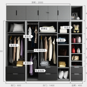 Alternative view of Tủ quần áo VNK034A