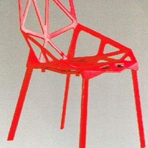 Ghế cà phê NC370