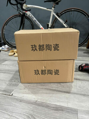 z7051173985911 0875766e7a2f4e4ef20be3d1b2154a1a