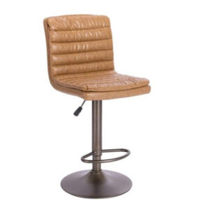 Ghế Quầy Bar Nệm Da VN-VS23C