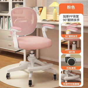 Ghế xoay học sinh chống gù VinaKids G15