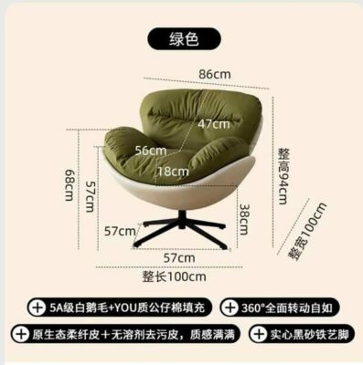 Ghế Xoay Thư Giãn Nệm Dày Cao Cấp VN401 23 449074204 1030999329029731 8371019461313144941 n