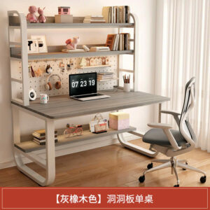 Bàn học kèm kệ sách chân sắt mặt gỗ , bàn làm việc BHS-AB1099