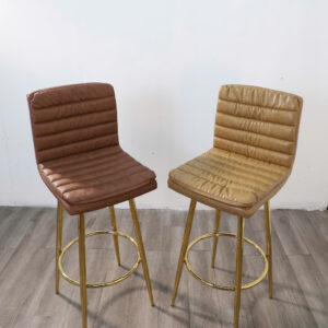 Ghế quầy bar nệm da xoay 360 độ VN-VS2350