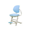 Ghế học sinh chống gù AngelKids Sani-002