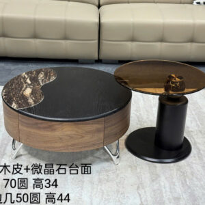 Alternative view of BÀN SOFA TRÒN NHẬP KHẨU CAO CẤP BT-BH580