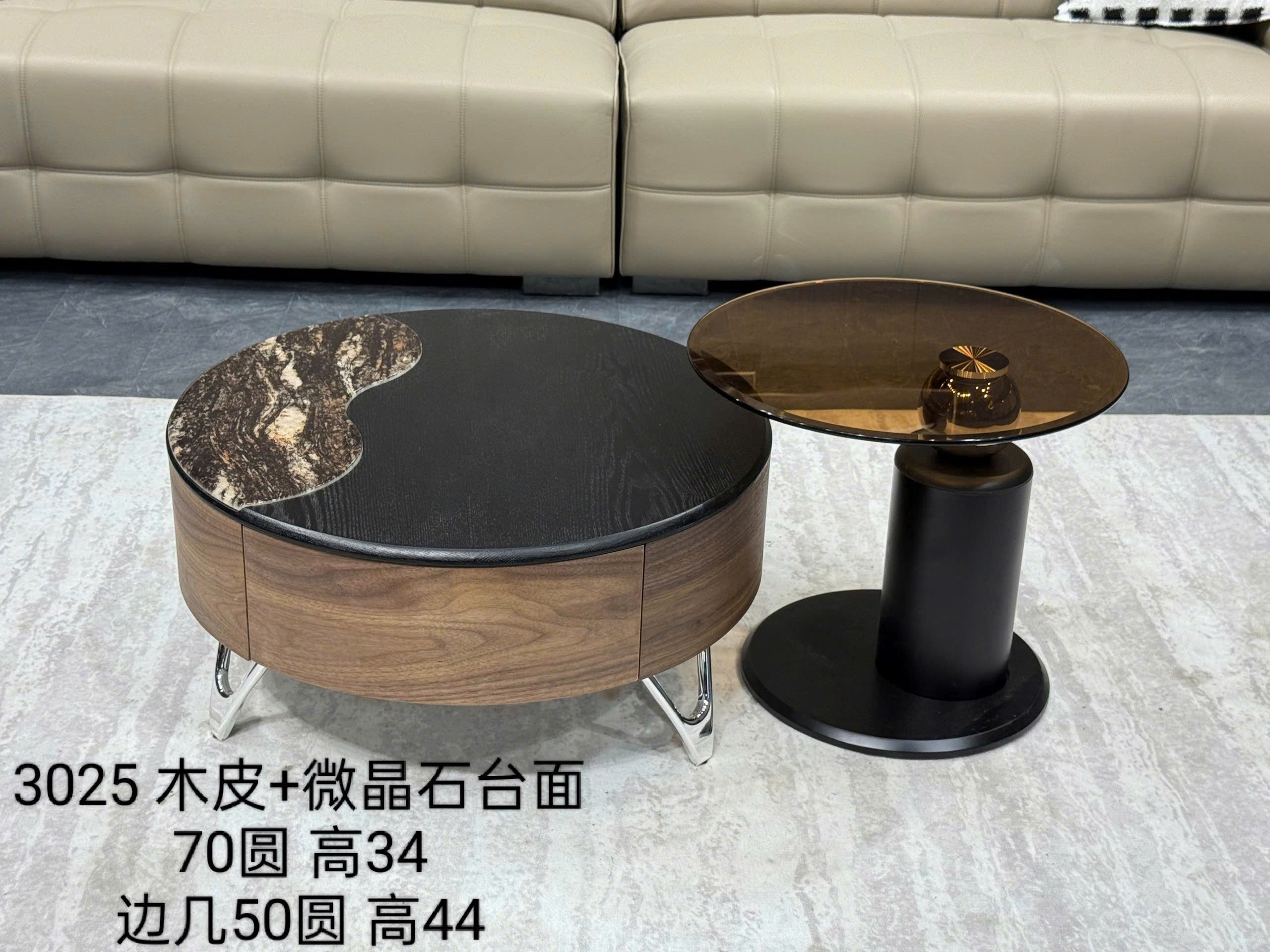 BÀN SOFA TRÒN NHẬP KHẨU CAO CẤP BT-BH580 3 BÀN SOFA TRÒN NHẬP KHẨU CAO CẤP BT-BH580 - Ảnh 2